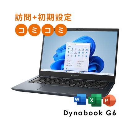 Dynabook G6 サムネイル